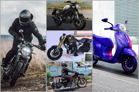Top 5 Upcoming Two-wheelers In 2020 Between Rs 1 lakh & Rs 2.5 lakh Top 5 Upcoming Two-wheelers In 2020 Between Rs 1 lakh & Rs 2.5 lakh