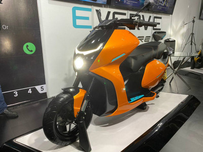 Everve EF1 Electric Scooter: All You Need To Know Everve EF1 Electric Scooter: All You Need To Know
