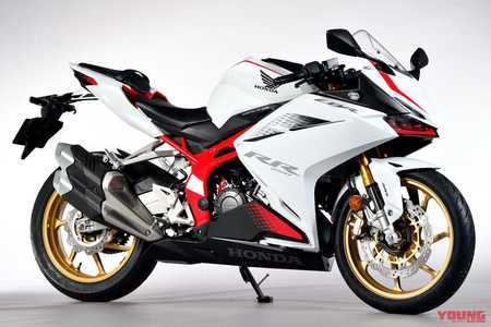2020 Honda CBR250RR Likely To Launch In July. Will Make More Power 2020 Honda CBR250RR Likely To Launch In July. Will Make More Power