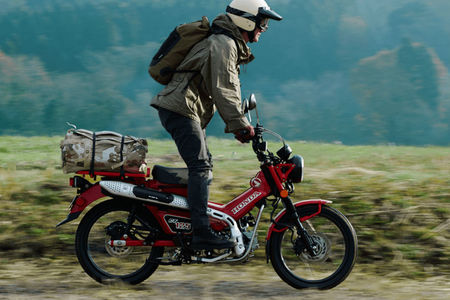 Honda CT125 Hunter Cub Moped Launched In Japan Honda CT125 Hunter Cub Moped Launched In Japan