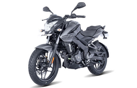 Bajaj Pulsar NS200 BS6 Launched. More Powerful Than Before! Bajaj Pulsar NS200 BS6 Launched. More Powerful Than Before!