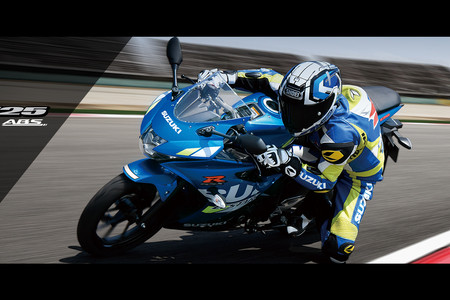 Suzuki GSX-R125 Entry-Level Sportsbike Launched In Japan Suzuki GSX-R125 Entry-Level Sportsbike Launched In Japan