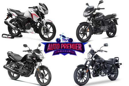 Best 125cc-160cc Commuter In India - Choose Your Favourite Best 125cc-160cc Commuter In India - Choose Your Favourite