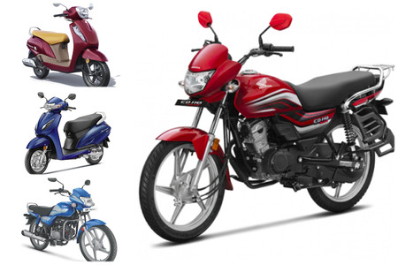 Honda CD 110 Dream BS6: Same Price, Other Options Honda CD 110 Dream BS6: Same Price, Other Options