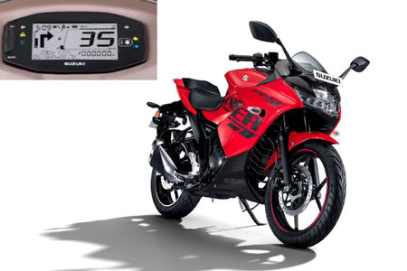 gixxer sf 250 on road price