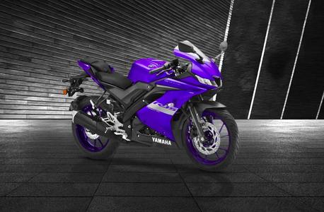 Yamaha R15 V3 Price Hiked, Latest Price List Revealed Yamaha R15 V3 Price Hiked, Latest Price List Revealed