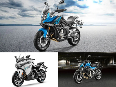 Exclusive: BS6 CFMoto 650NK, 650MT And 650GT India Launch Soon Exclusive: BS6 CFMoto 650NK, 650MT And 650GT India Launch Soon