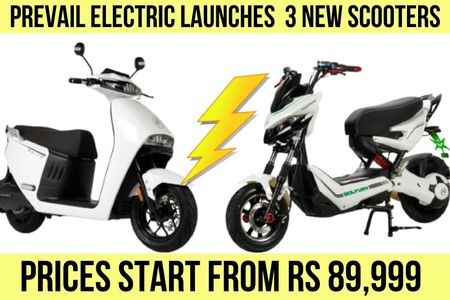 Prevail Electric Launches New Elite, Finesse, And Wolfury E-scooters, Starting From Rs 89,999