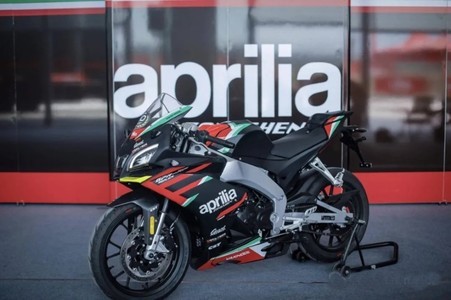 BREAKING: 2021 Aprilia GPR250R Launched In China BREAKING: 2021 Aprilia GPR250R Launched In China