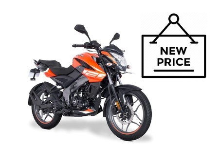 bajaj pulsar new bike price
