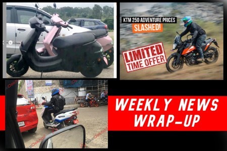 Weekly Two-wheeler News Wrap: Ola Electric Scooter Spotted, Suzuki Burgman Electric Spied, Honda ADV Incoming, And More Weekly Two-wheeler News Wrap: Ola Electric Scooter Spotted, Suzuki Burgman Electric Spied, Honda ADV Incoming, And More