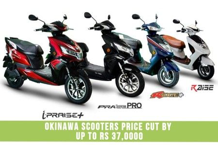 Okinawa Electric Scooters Gujarat Prices Announced 