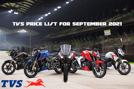 Here’re The September 2021 Prices Of TVS Jupiter, NTorq 125, Apache RR 310 And More! Here’re The September 2021 Prices Of TVS Jupiter, NTorq 125, Apache RR 310 And More!