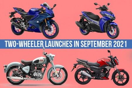 Two-wheeler Launches In September 2021: Royal Enfield Classic 350, Yamaha R15 V4, Yamaha Aerox 155 And More