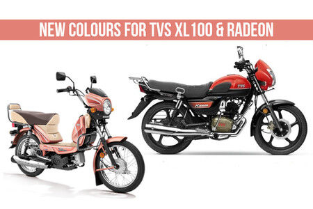 Best Moped Bikes in India -2022 Prices 