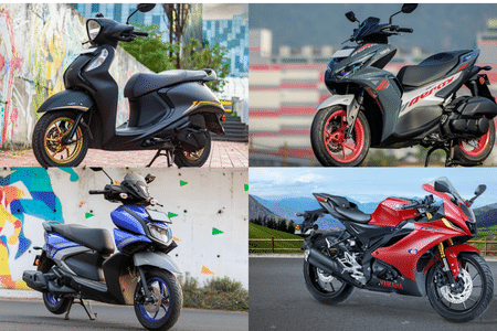 Yamaha Two-Wheeler Price List: February 2022