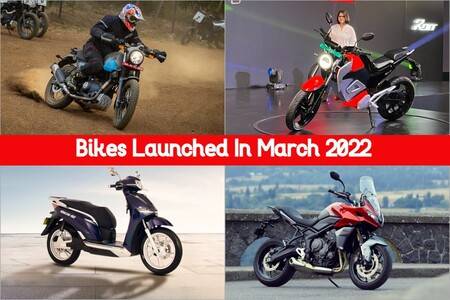 Bike Launches In March 2022: A Recap