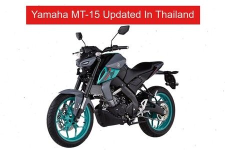 Yamaha MT-15 Gets Updated In Thailand