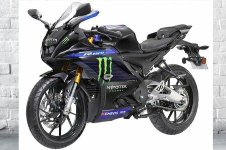 Yamaha R15M Monster Energy MotoGP Edition Launched In Malaysia