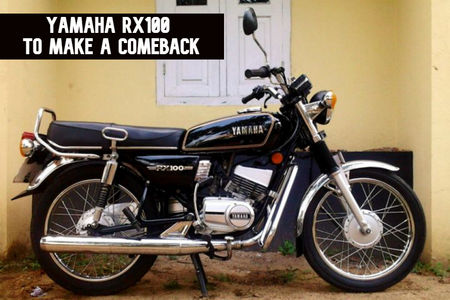 Yamaha RX100 Estimated Price, Launch 