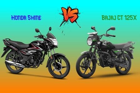 Bajaj CT 125X vs Honda Shine: Image Comparison