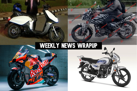 Weekly Two-wheeler News Wrap-up: TVS Jupiter Classic Launched, New Pulsar N150 Spied, Honda 100cc Bike Incoming And More