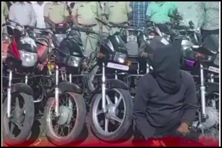 Pune Thief Steals 17 Bikes To Fuel Drinking Habit 