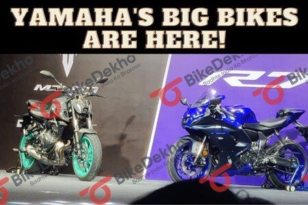 Yamaha’s Big Bikes Are ALMOST Here!