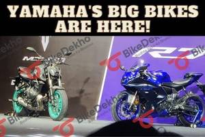 Yamaha MT-09, Expected Price Rs. 11,50,000, Launch Date & More Updates -  BikeWale