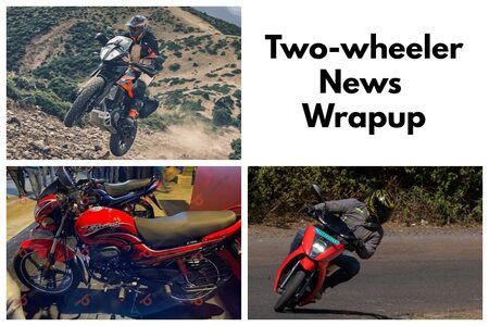 5 Top Bike News From The Week Gone By 