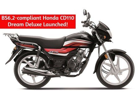 BS6.2-Compliant Honda CD110 Dream Deluxe Launched