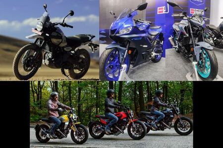 Upcoming Bike Launches In November