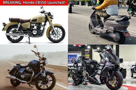 Weekly News Wrap-up: New Bajaj CNG Bike Spotted, Honda’s RE Bullet 350 Rival Launched, New Ather Scooter Spied And More