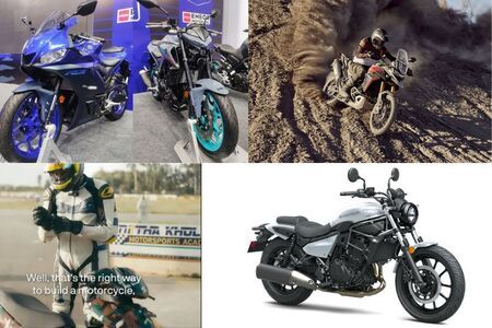 Upcoming Bike Launches in December 2023: Yamaha R3 and MT03, Kawasaki Eliminator, Ather 450 Apex And More