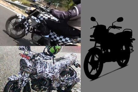 Upcoming Bike Launches In 2024: Under Rs 1.5 Lakh