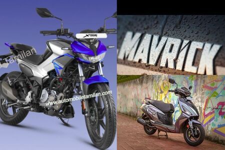 Hero Xtreme 125R Details Leaked, Mavrick Teased Again, And More!