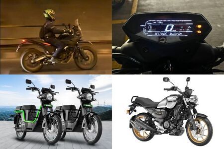 Weekly News Wrap-up: 2024 KTM 390 Adventure Spied, Bajaj Pulsar N150 And N160 Launch, Kinetic E-Luna Launch And More