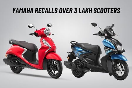 Yamaha Recalls Over 3 Lakh Fascino 125 And RayZR 125 Scooters
