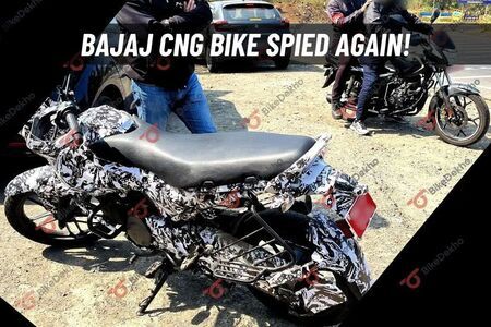 Bajaj CNG Motorcycle Spied Again