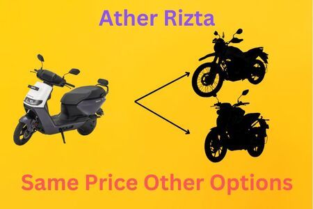 Ather Rizta Same Price Other Options: Here’s Everything You Can Get For The Same Price 