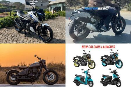 Weekly News Wrapup: 2024 Bajaj Pulsar N250 And 2024 Bajaj Pulsar 150 Launched, Royal Enfield Hunter 450 Spied, Yamaha MT15 New Colours Launched And More