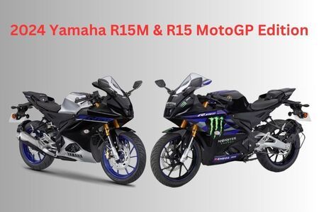 2024 Yamaha R15M And R15 MotoGP Edition Launched In Taiwan