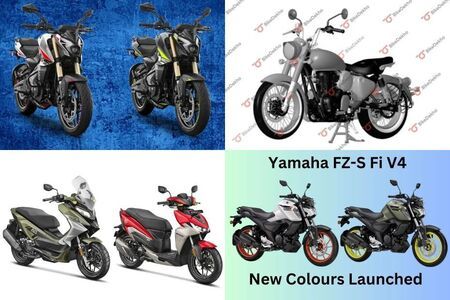 This Week’s Top Bike News: Yamaha FZ-S FI V4 DLX Colours Launch, Bajaj Pulsar NS400, Chetak New Variants Incoming, RE Classic 350 Bobber Patent Images And More