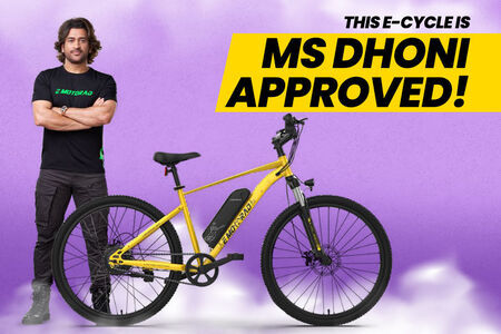 EMotorad Special Edition E-Cycle For Dhoni’s Birthday: MSD Edition Legend 07 Cycle Launched