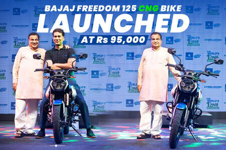 BREAKING: Bajaj Freedom 125 Launched: India's 1st CNG Bike Price Is Rs 95,000