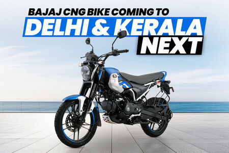 Bajaj Freedom 125 CNG Bike To Be Made Available In These 2 States Next