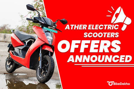 Ather Energy Announces Exciting Festive Offers on Its Electric Scooters