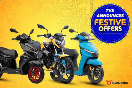 TVS Announces Festive Offers on Two-wheelers