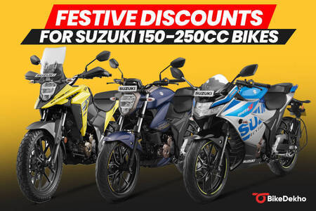 Suzuki V-Strom SX and Gixxer Range Festive Discounts Announced