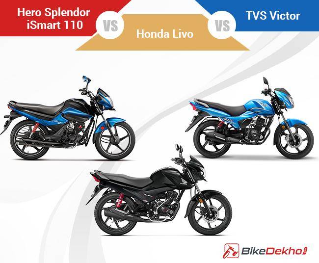 iSmart vs 110cc Lot Hero Splendor iSmart 110 vs Honda Livo vs TVS